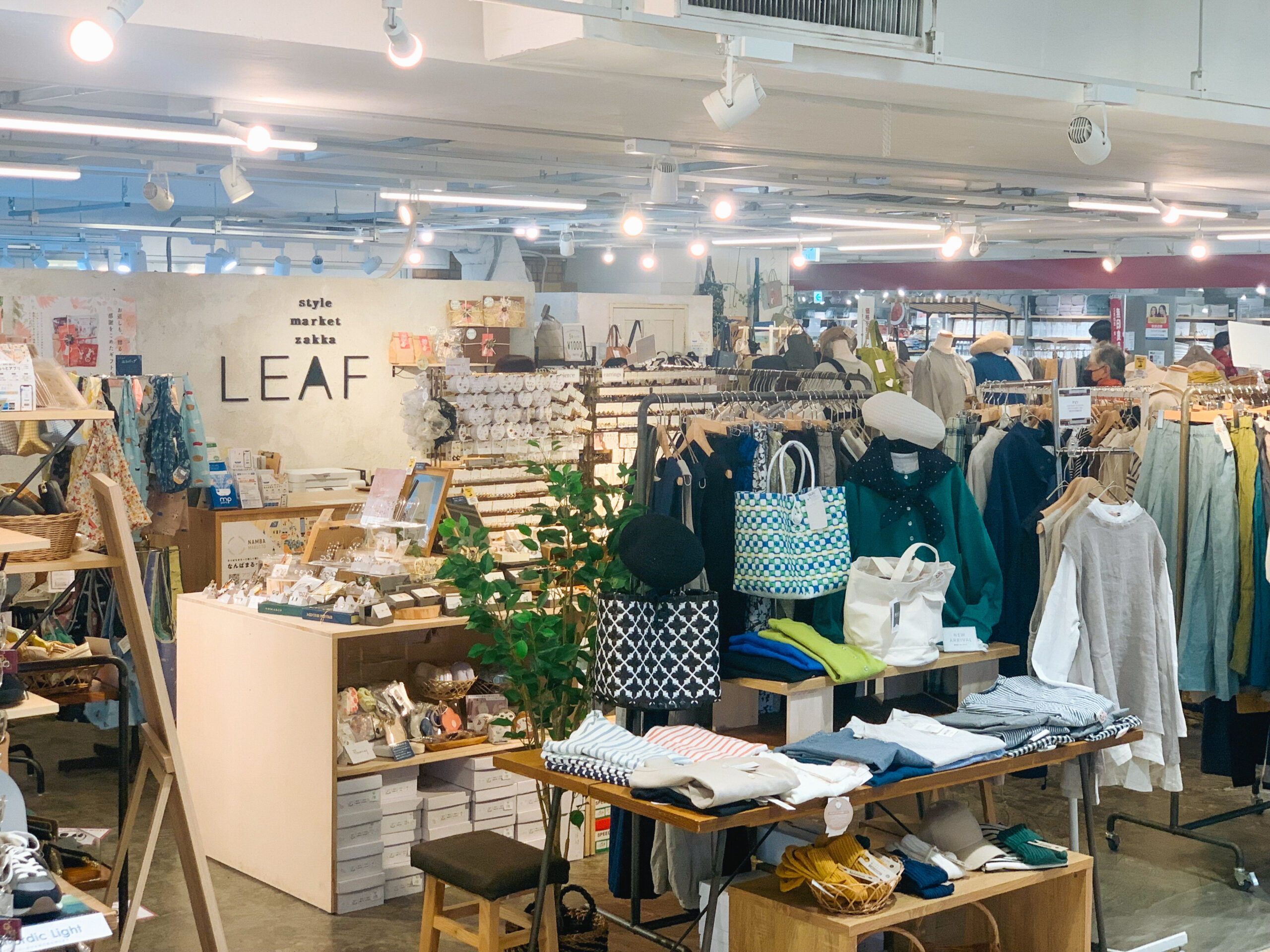 LEAF なんばCITY店