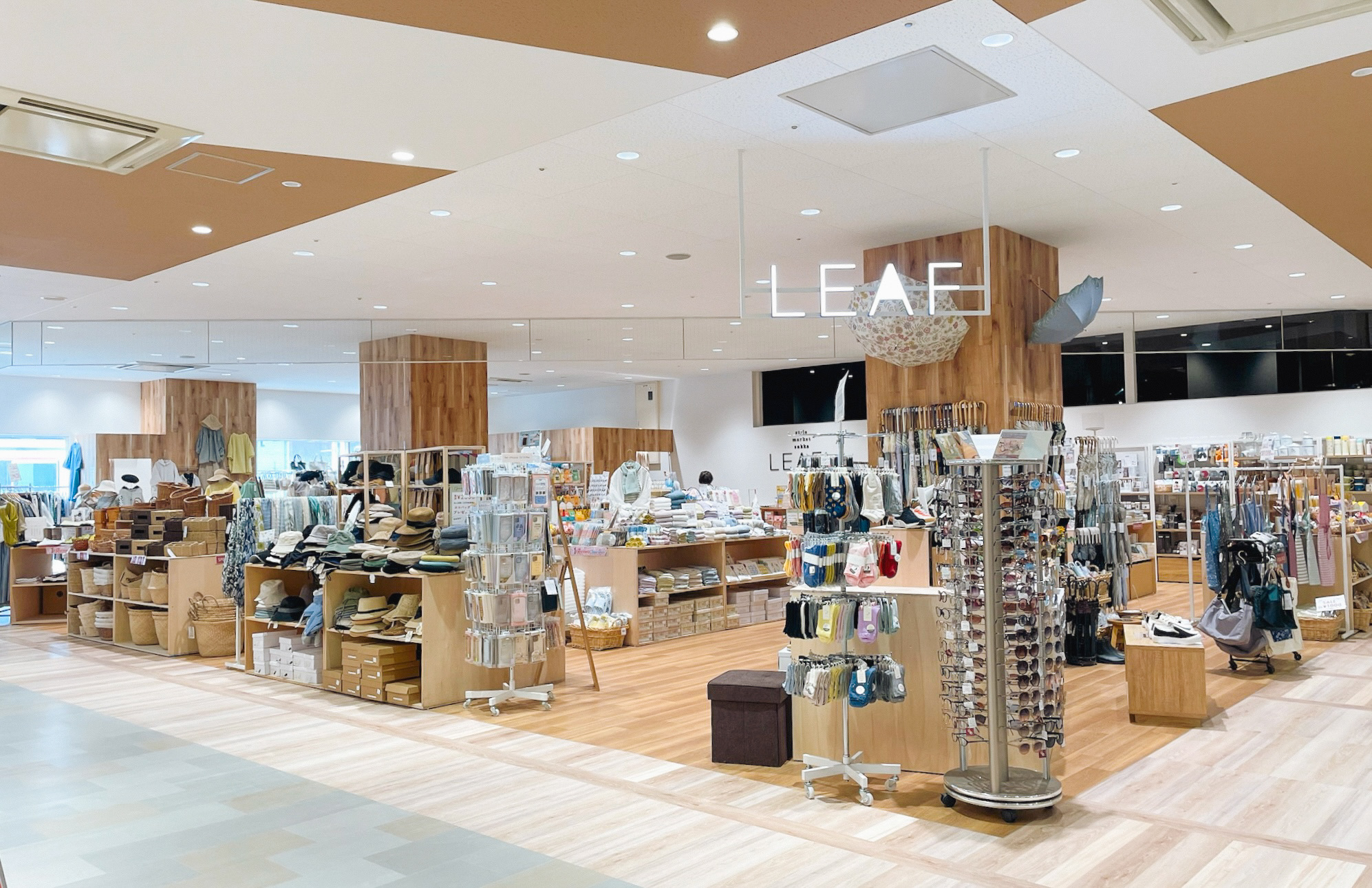 LEAF アスピア明石店