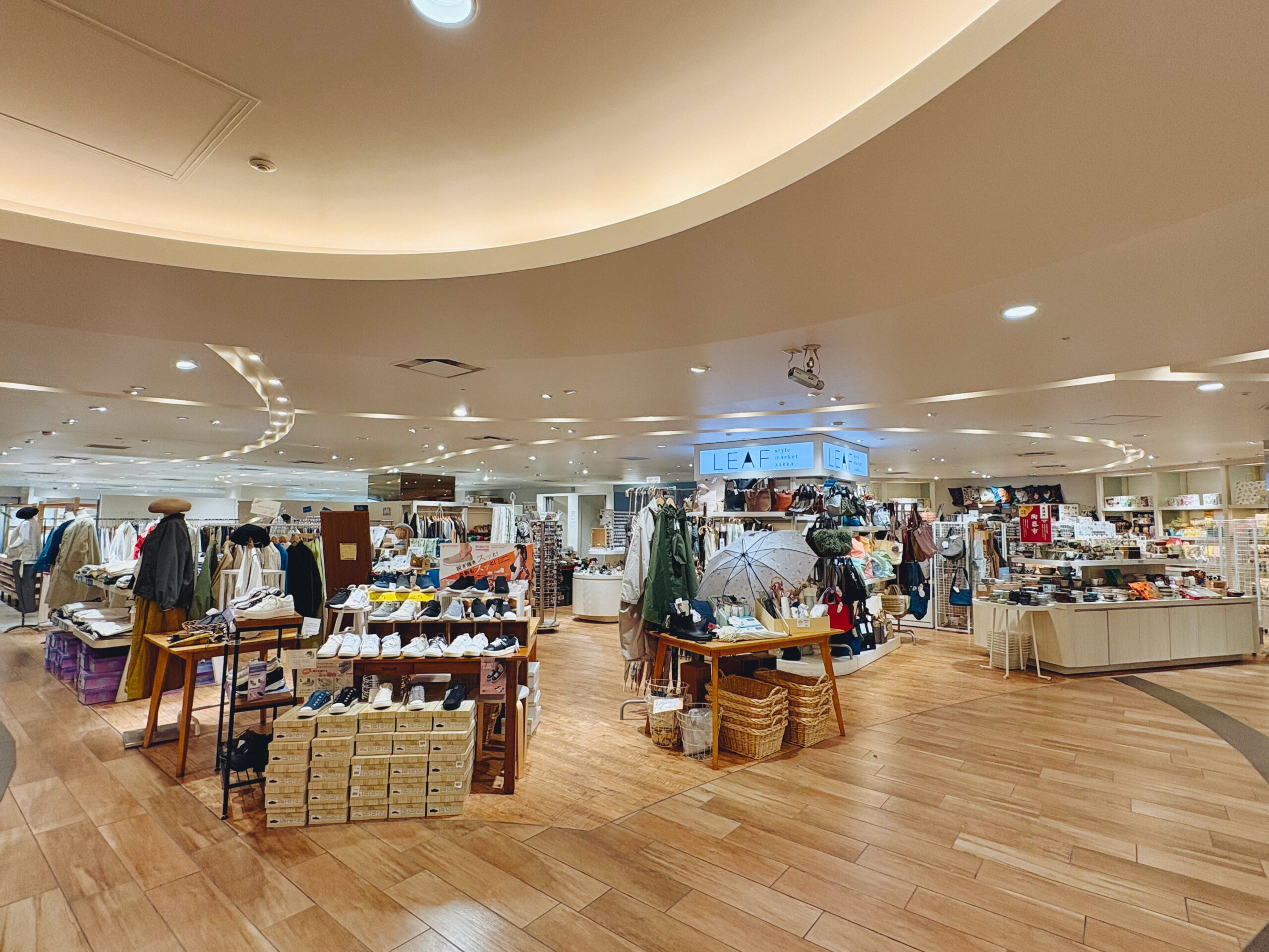 LEAF 阪急三番街店