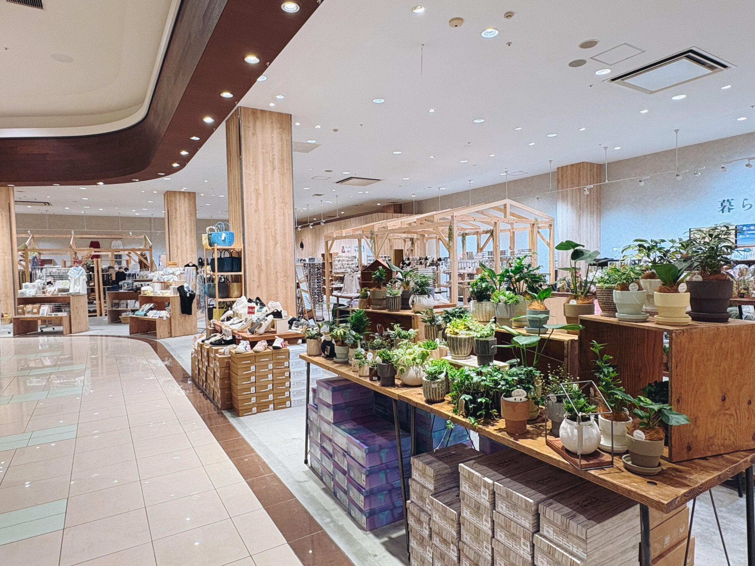 雑貨店 暮らしとモノと。イオンモール神戸北店